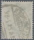 O Deutsches Reich - Inflation: 1923, 40 Mark Arbeiter In Der Seltenen Farbe Grünlicholiv Gestempelt HE - Lettres & Documents