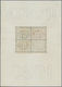 ** Deutsches Reich - Weimar: 1930, IPOSTA-Block, Marken Wie Ausgegeben Postfrisch, In Den Oberen Ecken - Ungebraucht
