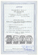 O Deutsches Reich - 3. Reich: 1933, Nothilfe-Block In Originalgröße, Entwertet "HERZBERG * (HARZ) A 23 - Unused Stamps