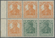 * Deutsches Reich - Markenheftchenblätter: 1910 - 1919, 5 + 7½ Pf. Germania Heftchenblatt Orange + Grü - Carnets