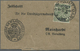 Br Deutsches Reich - Dienstmarken: 1920, 5 Pfg. Grün, Als Einzelfrankatur Auf Drucksache (Streifband Fü - Service