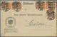 Br Deutsches Reich - Dienstmarken: 1923, 800 Tausend Auf 30 Pfg. Ziffer, Fünf Stück Als Portogerechte M - Service