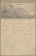 GA Deutsches Reich - Privatganzsachen: 1879, 5 Pfennige Ganzschenkarte Mit Rückseitigem Bildzudruck HOT - Andere & Zonder Classificatie