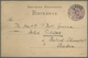 GA Deutsches Reich - Privatganzsachen: 1884. Privat-Postkarte 5 Pf Ziffer "Heidelberg" Mit Rs. Bildzudr - Andere & Zonder Classificatie