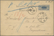 Br Deutsches Reich - Besonderheiten: 1886, Handschriftlich In Rohr-(Postkarte) Abgeänderte Karte C.154 - Andere & Zonder Classificatie