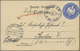 Br Deutsches Reich - Besonderheiten: 1901, Kaiserlich Deutsches Brief-Postamt Berlin, Blaue Adlersiegel - Andere & Zonder Classificatie