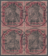 /O Deutsche Post In China - Mitläufer: 1900: 80 Pfg. Karmin/schwarz/rosa Im Luxus-Viererblock, Je Mit P - Chine (bureaux)