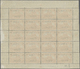 ** Deutsche Post In China: 1913, Postfrischer Bogen Des 1/2 Dollar Wertes Friedensdruck Mit HAN Sowie K - China (offices)
