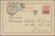 GA Deutsche Post In Marokko - Besonderheiten: 1904, 10 C. Germania Ganzsachenkarte Nach PARIS, Dort Mit - Marokko (kantoren)