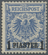 ** Deutsche Post In Der Türkei: 1899, 1 Pia. Auf 20 Pfg. LEBHAFTGRAUULTRAMARIN, Postfrisch, Links Oben - Turquie (bureaux)