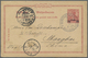 GA Deutsche Post In Der Türkei - Ganzsachen: 1902. Ganzsachenkarte 20 Para Uf 10 Pf. Germania Rot Von « - Turkse Rijk (kantoren)