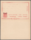 GA Deutsche Post In Der Türkei - Ganzsachen: 1905, 20 Para Auf 10 Pfg. Reichspost Doppel-Ganzsachenkart - Turquie (bureaux)