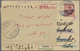 GA Deutsche Post In Der Türkei - Stempel: 1914 (24.8.), 20 Para GA-Karte Mit Stempel "CONSTANTINOPEL 1 - Turkse Rijk (kantoren)