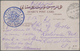 Br Deutsche Post In Der Türkei - Stempel: 1917 (11.8.),  FELDPOST MIL.MISS. KONSTANTINOPEL Auf FP-AK Mi - Turkse Rijk (kantoren)