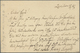 GA Deutsch-Ostafrika - Vorläufer: Zanzibar: 1892: "Zanzibar 8.9.92" Hds Absenderangabe Auf Vorläufer GS - Duits-Oost-Afrika