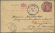 GA Deutsch-Ostafrika - Besonderheiten: 14.10.1895: Natal 1d GSK Mit Stempel DURBAN Nach Zanzibar (21.11 - Afrique Orientale