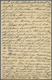 Br Deutsch-Südwestafrika - Besonderheiten: 1905 (3.3.), FP-Vordruckkarte Für Den Postverkehr Heimat-DSW - Duits-Zuidwest-Afrika