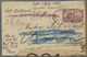 Br/Brfst Deutsch-Südwestafrika - Besonderheiten: 1906, Feldpost-Paketadresse Mit Seltenem Sonderporto 1 RM Ab - Duits-Zuidwest-Afrika