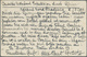 GA Deutsch-Südwestafrika - Besonderheiten: 1911: "DEUTSCHE MOTORBOOT EXPEDITION" Durch Afrika. Ganzsach - Sud-Ouest Africain Allemand