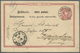 GA Deutsche Kolonien - Kamerun - Ganzsachen: 1889 (8.3.), Stempel "KAMERUN"  (ohne Jahreszahl '89') Kla - Cameroun