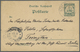 GA Deutsche Kolonien - Kamerun - Besonderheiten: 1903 (25.6.), Stempel "KAIS.DEUTSCHE MARINE-SCHIFFSPOS - Cameroun