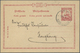 GA Deutsche Kolonien - Karolinen - Besonderheiten: 1911 (24.3.), Stempel "YAP * KAROLINEN *" Auf 10 Pfg - Carolinen