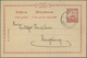 GA Deutsche Kolonien - Karolinen - Besonderheiten: 1911 (24.3.), Stempel "YAP * KAROLINEN *" Auf 10 Pfg - Carolines