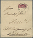 Br Deutsche Kolonien - Marshall-Inseln: 1899, 10 Pf. Krone Adler Lebhaftrot, Der "Jaluit Ausgabe", Tade - Marshalleilanden