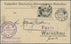 Br/GA Deutsche Besetzung I. WK: Deutsche Post In Polen - Lokalpost: 1916, WARSCHAU: 6 Gr Auf 5 Gr Gelblich - Occupation 1914-18