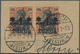 Brfst/ Danzig: 1920, 1 Mark Auf 30 Pfg. Germania Mit Variante AUFDRUCK In Der MITTE, Zeitgerecht Entwertet - Autres & Non Classés