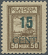 **/* Memel: 1923: 15 C./50 M., Grüner Aufdruck, Type IV = Ohne Annulierungsstriche, Postfrisches Luxusstü - Memel (Klaïpeda) 1923