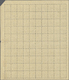 ** Dt. Besetzung II WK - Laibach: 1944, Italien 5 Cent Braun Mit Aufdruck Provinz Laibach Als Komplette - Bezetting 1938-45