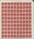 ** Dt. Besetzung II WK - Laibach: 1944, Italien 20 Cent Rot Mit Aufdruck Provinz Laibach Als Kompletter - Bezetting 1938-45