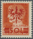 ** Dt. Besetzung II WK - Laibach: 1944, 50 L. Auf 1,75 L., Stumpfrotorange Mit Gelbbraunem, Körnigen Gu - Occupation 1938-45