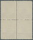 ** Dt. Besetzung II WK - Laibach: 1945, 50 C Im 4er-Block Postfrisch Mit ABART "Schattenbild Des Kircht - Occupation 1938-45