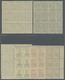 ** Dt. Besetzung II WK - Litauen: 1941, Freimarken Der Sowjetunion 5 Kop. Braunrot Bis 30 Kop. Blau Mit - Occupation 1938-45