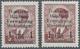 ** Dt. Besetzung II WK - Montenegro: 1943, Freimarken 3 Din Mit Aufdruck 1 Lire, 2 Postfrische Werte, D - Bezetting 1938-45