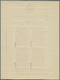 ** Dt. Besetzung II WK - Russland - Pleskau (Pskow): 1942, "Rotes Kreuz&rdquo;-Block Auf Holzhaltigem Gelblic - Bezetting 1938-45