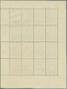 ** Dt. Besetzung II WK - Serbien: 1942, Kompletter Kleinbogen "Für Die Armen" Sowie Als Einzelmarkensat - Occupation 1938-45