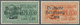 ** Dt. Besetzung II WK - Zara: 1943, 1,25 Lire Eilmarken Von Italien Mit Aufdruck Mit Dem Plattenfehler - Bezetting 1938-45