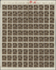 **/* Dt. Besetzung II WK - Zara: 1943, 50 Cent. Flugpostmarken Mit Aufdruck Als Kompletter Bogen Mit Alle - Bezetting 1938-45