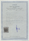 **/* Dt. Besetzung II WK - Zara: 1943, Flugpost 75 C Gelbbraun "Deutsche Besetzung Zara", Type I Mit Plat - Bezetting 1938-45