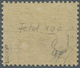 ** Dt. Besetzung II WK - Zara - Portomarken: 1943, Portomarken: 1 Lire Mit Aufdruck Zara In Der Type "I - Bezetting 1938-45