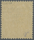 * Dt. Besetzung II WK - Zara - Portomarken: 1943, Portomarken: 1 Lire Mit Aufdruck Zara In Der Type "I - Bezetting 1938-45