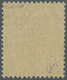 * Dt. Besetzung II WK - Zara - Portomarken: 1943, Portomarken: 1 Lire Mit Aufdruck Zara In Der Type "I - Occupation 1938-45