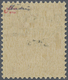 * Dt. Besetzung II WK - Zara - Portomarken: 1943, Portomarken: 1 Lire Mit Aufdruck Zara In Der Type "I - Occupation 1938-45