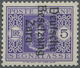 * Dt. Besetzung II WK - Zara - Portomarken: 1943, Portomarken: 5 Lire Mit Aufdruck Zara In Der Type "I - Occupation 1938-45