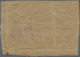Brfst Feldpostmarken: 1944, Feldpostzulassungsmarke 40 Pfg. Hitler Mit Aufdruck Auf Päckchenadressenaussch - Autres & Non Classés