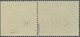** Feldpostmarken: 1945; Insel Leros; Die Gezähnte Luftpostzulassungsmarke Mit Schwarzviolettem Handrol - Autres & Non Classés