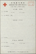 GA Kriegsgefangenen-Lagerpost: 1942/45, Japan Red Cross, Three Different "red Cross Message" Forms: Bil - Andere & Zonder Classificatie